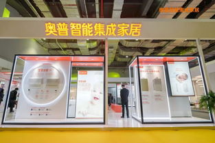 奧普智能集成家居 智能科技 = （智能系統 × 生態場景） / 用戶決策負擔