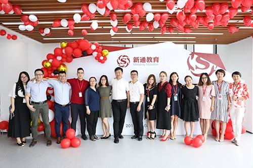 新通教育北京分公司喬遷盛典 新起點 通未來——聚焦自費出國留學中介服務再升級